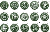 MẪU KHẮC DƯA MIỄN PHÍ MẪU KHẮC DƯA MIỄN PHÍ